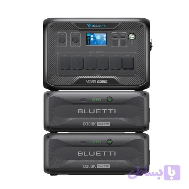 پاوراستیشن بلوتی مدل AC500+B300K(x2)+cable — تصویر 1
