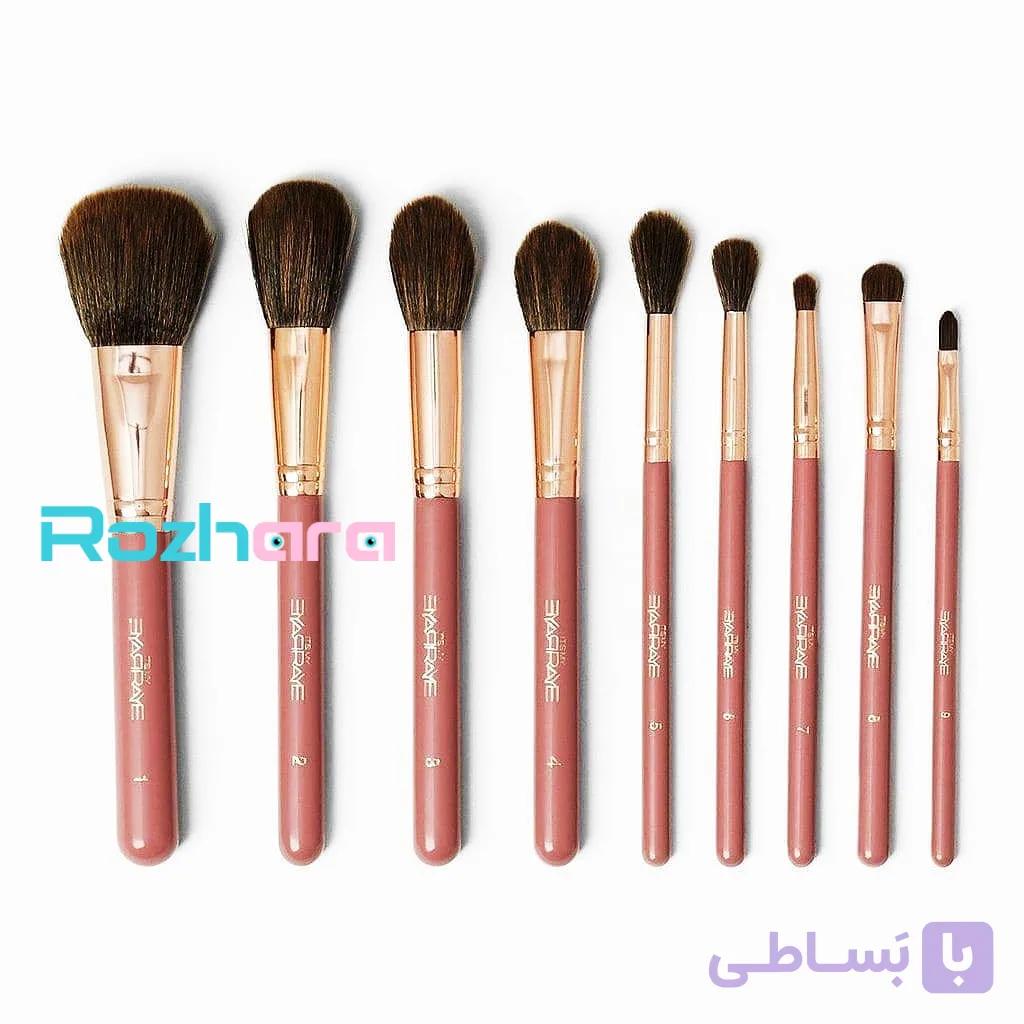 ست براش کیفی 9 تایی بی اچ کاز متیکس مدل ری ری