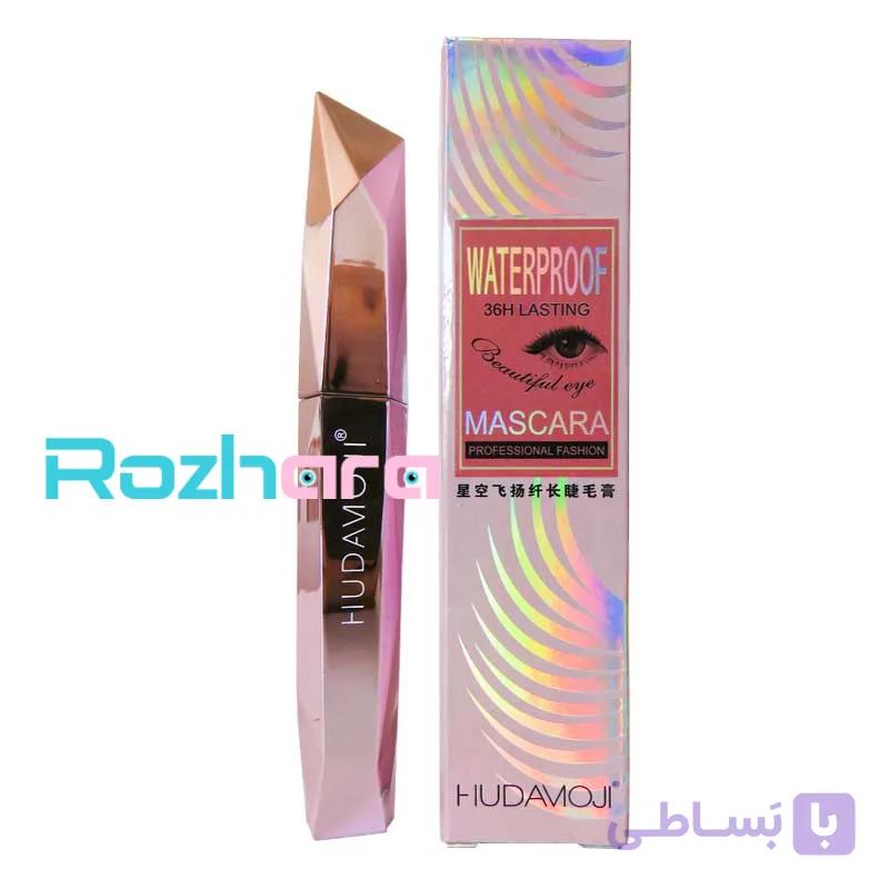 ریمل هدی موجی مدل الماسی پر پشت و بلند کننده مژه hudamoji