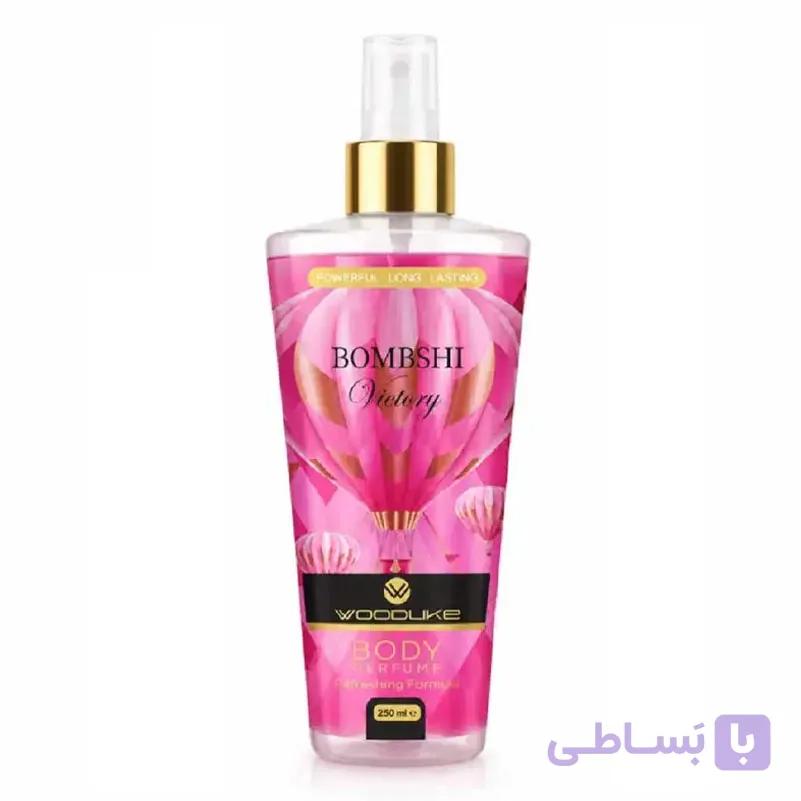 بادی اسپلش زنانه یارا وودلایک 250 میلی لیتر