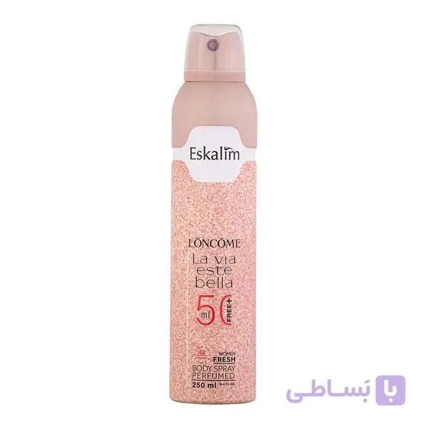 اسپری بدن زنانه لانکوم لاویه است بله اسکالیم 250 میلی لیتر