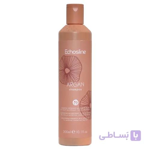 شامپو تغذیه کننده مو آرگان اچ اس لاین مدل Argan حجم 300 میلی لیتر