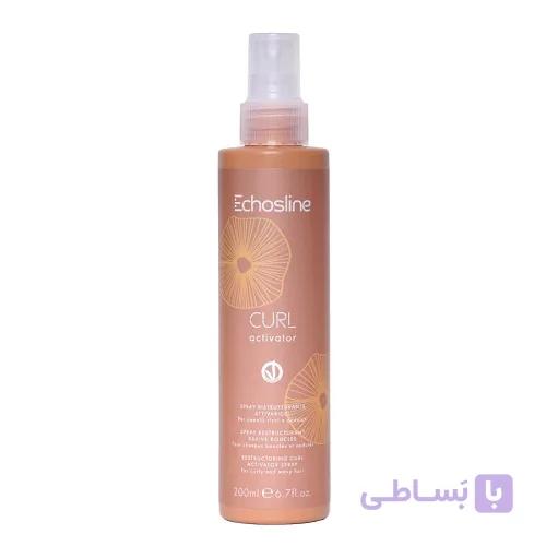اسپری احیا کننده موی فر اچ اس لاین مدل CURL Activator حجم 200 میلی لیتر
