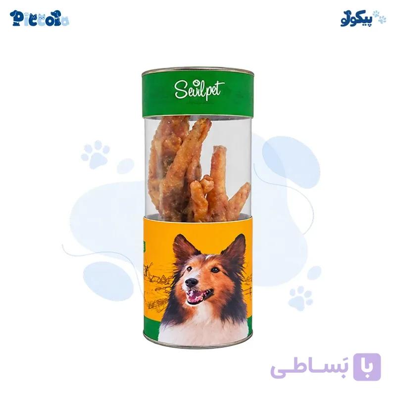 تشویقی طبیعی سگ پای مرغ سویل پت SevilPet