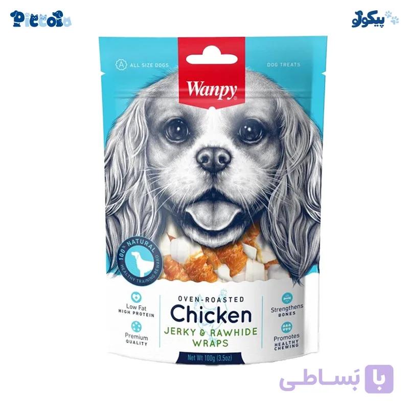 تشویقی سگ دو سر گره طعم مرغ ونپی Wanpy Chicken