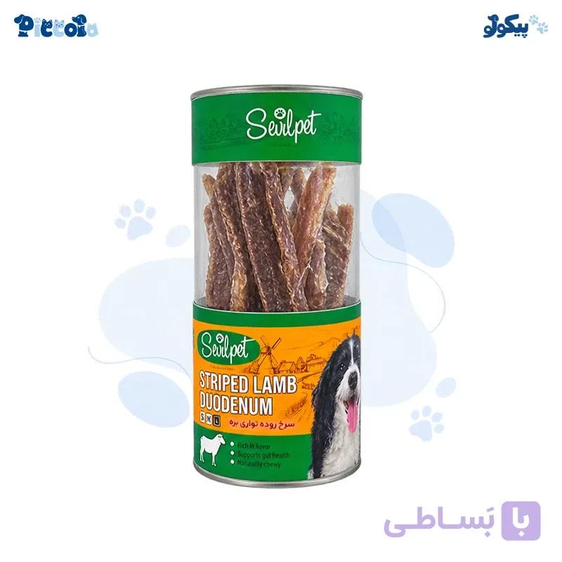 تشویقی طبیعی سگ نرینگی بره سویل پت SevilPet
