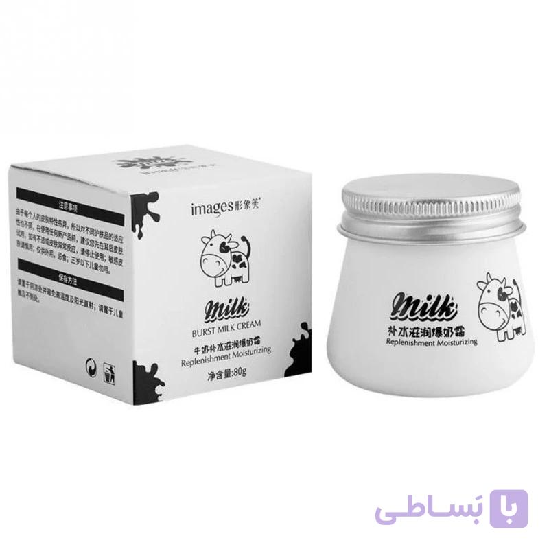 کرم آبرسان ایمجز مدل کرم شیر گاو حجم 60 میلی‌لیتر