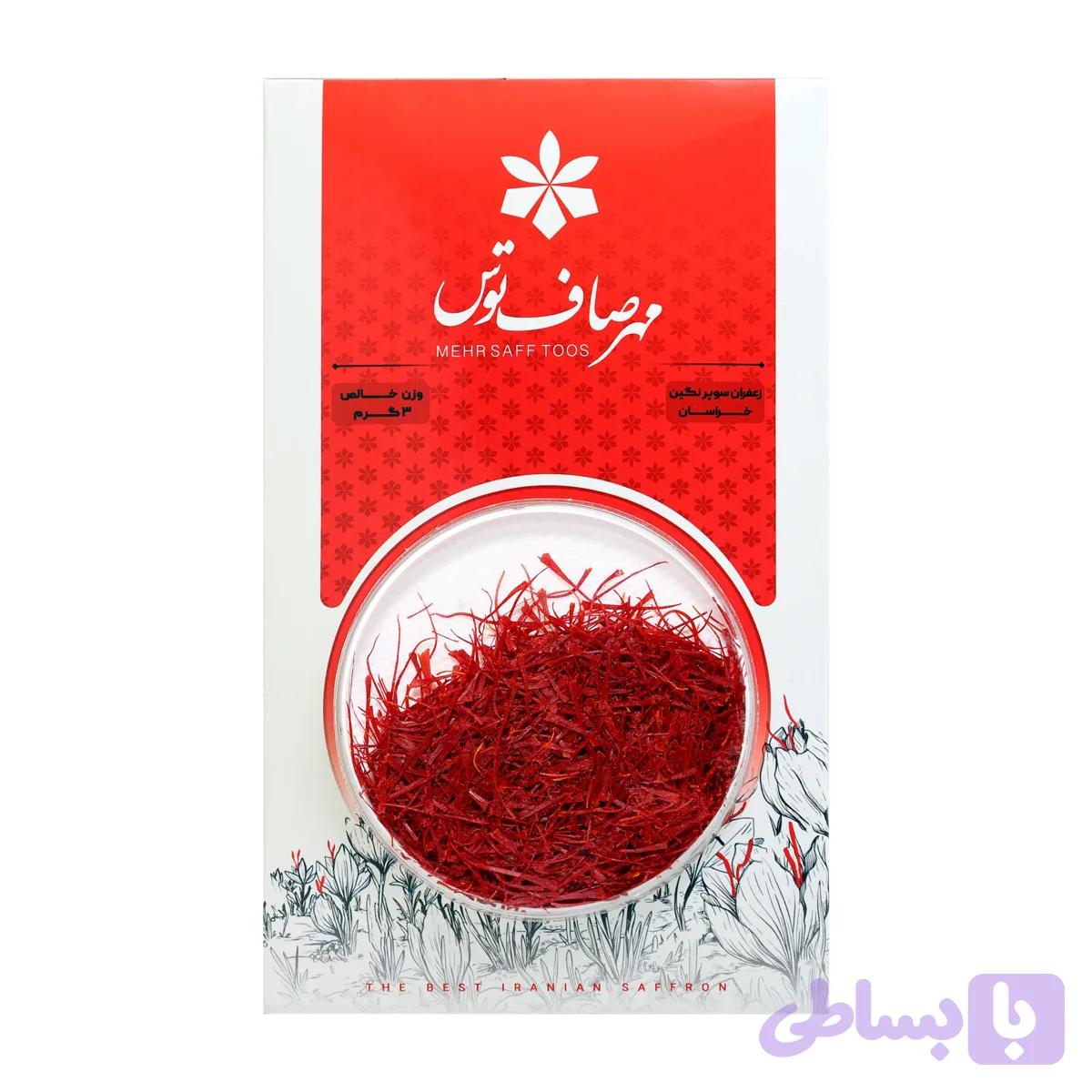 زعفران سوپرنگین اکونومی (3 گرم) — تصویر 1