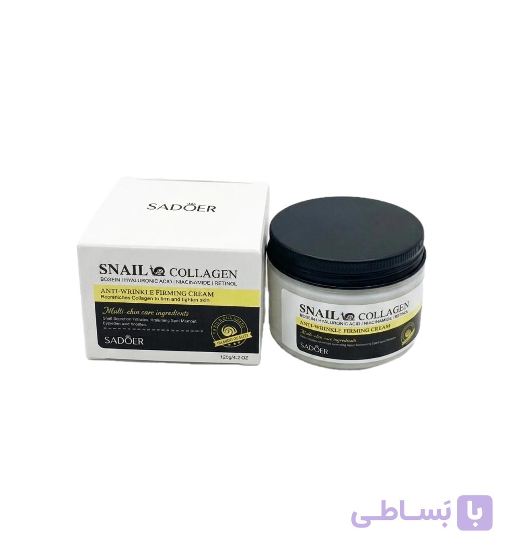 کرم آبرسان حلزون کوزارکس — تصویر 1