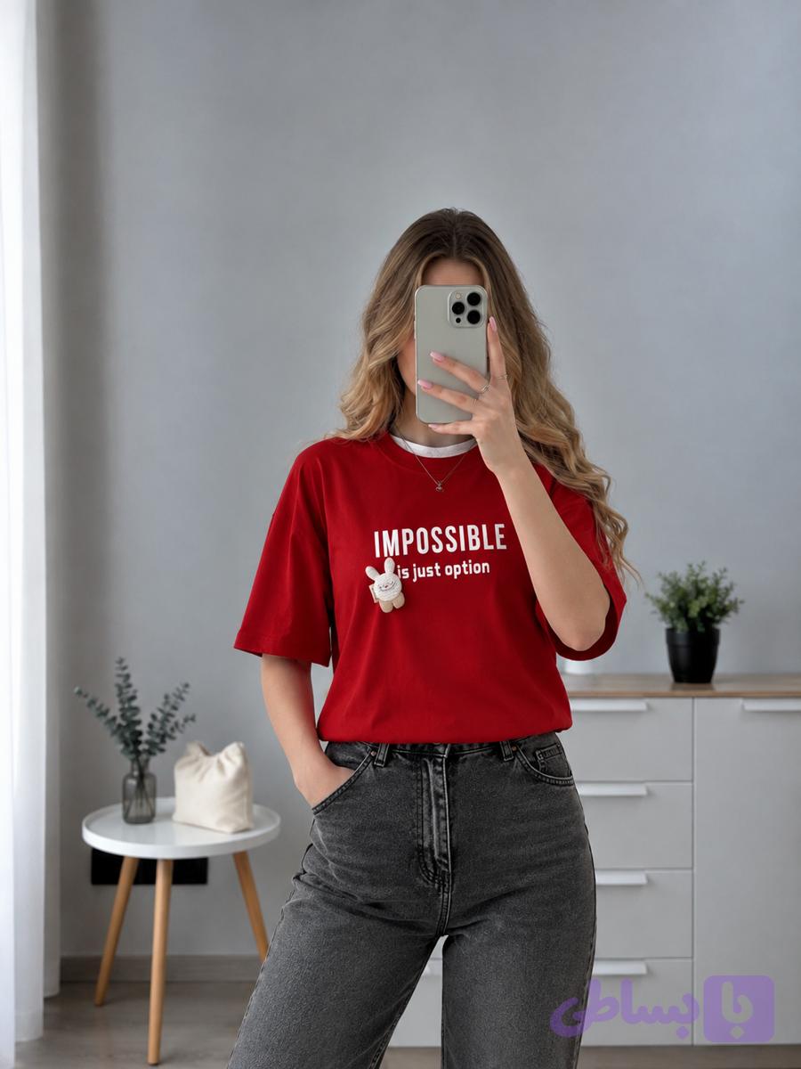 تیشرت زنانه طرح‌دار “Impossible is Just Option” با پچ خرگوش برجسته /ارسال سریع