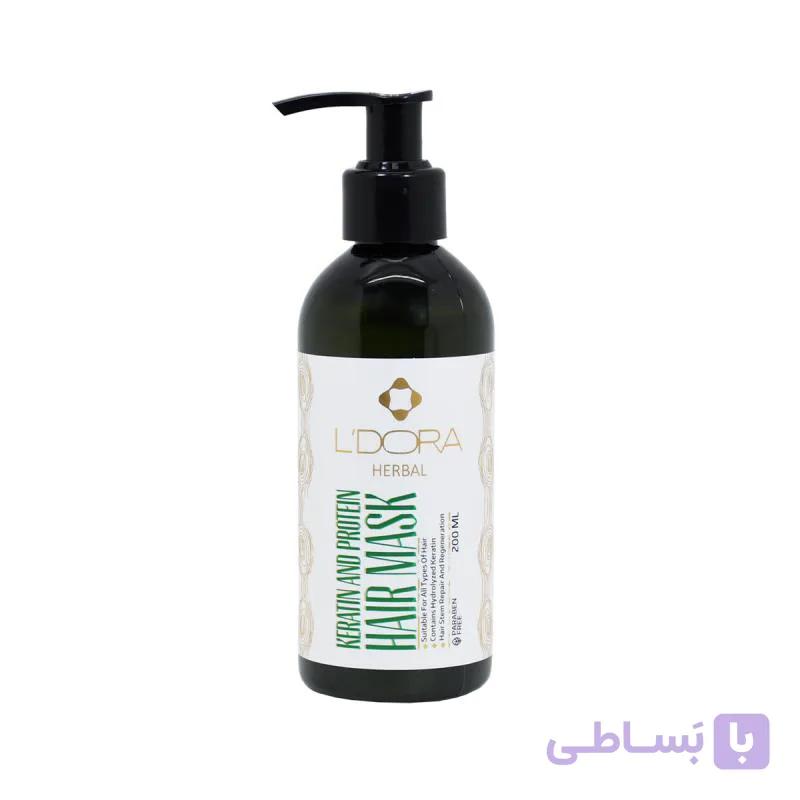 ماسک گیاهی پروتئینه و کراتینه موی سر لدورا ۲۰۰ میل