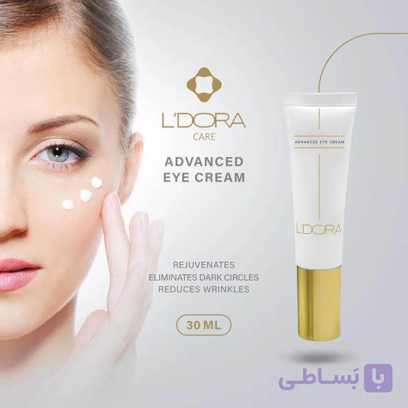 کرم دورچشم سه گانه جوان کننده و‌ رفع کننده تیرگی و کاهنده چروک لدورا ۳۰ میل
