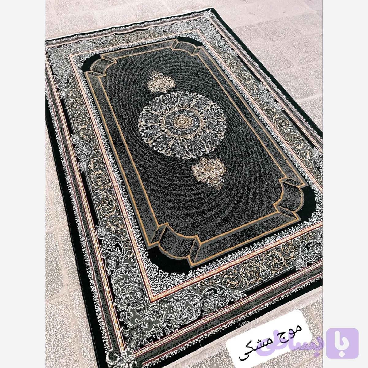 فرش6متری نقش موج طرح700شانه تراکم1500 (پس کرایه)