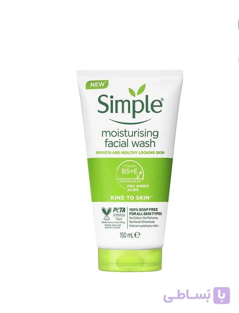 ژل شوینده سیمپل Simple مرطوب کننده مدل Moisturising انواع پوست های حساس ۱۵۰میل