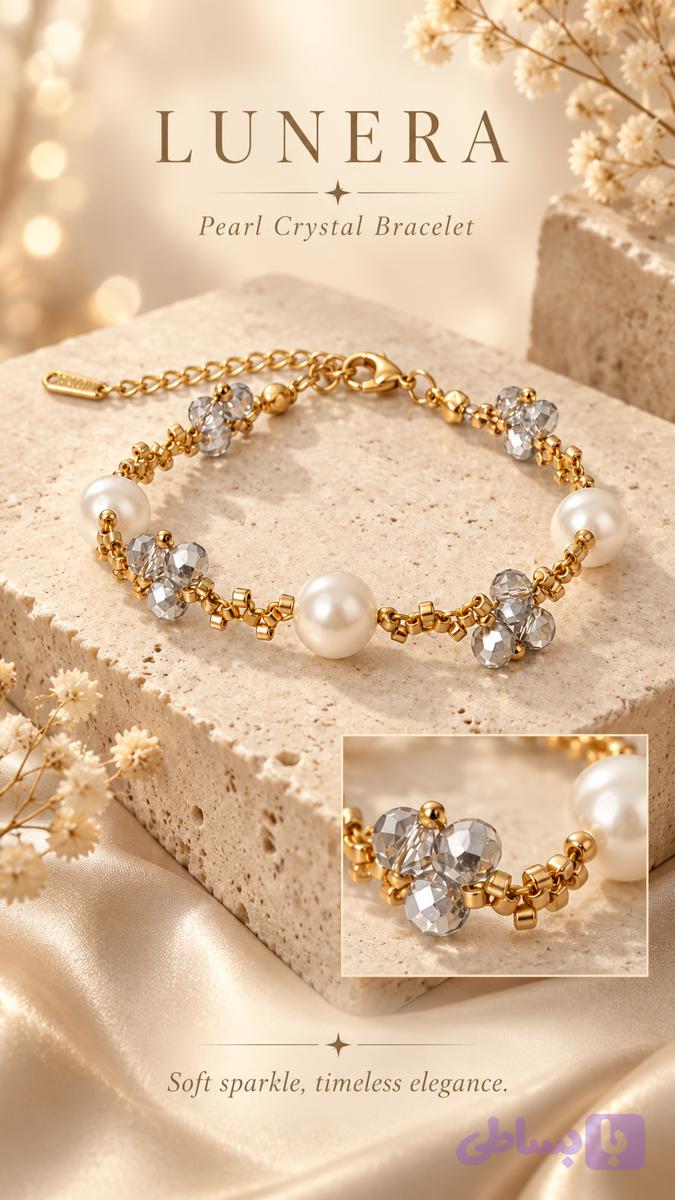 دستبند زنانه میوکی ژاپن و کریستال مدل silver halo