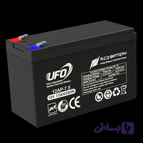 باتری یو پی اس یوفو 7.5 آمپر - یوتاب پویا صنعت