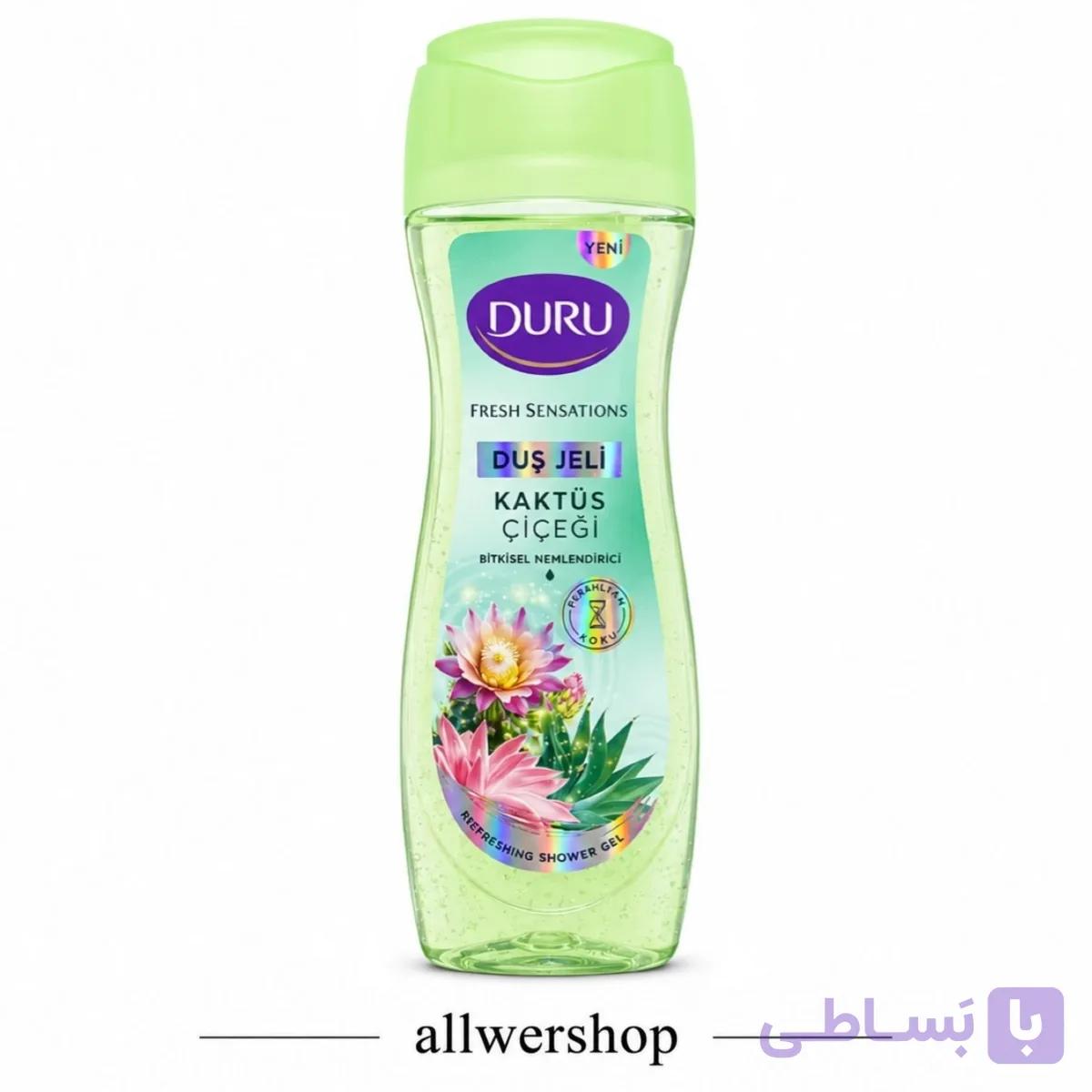 شامپو بدن دورو Duru Fresh Sensations | مدل گل کاکتوس Kaktüs Çiçeği | حجم ۴۵۰ میلی‌لیتر