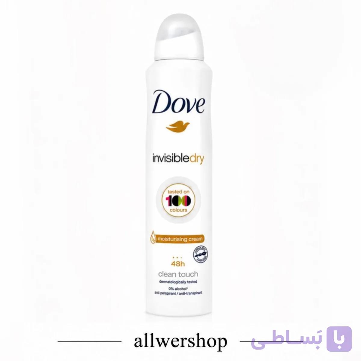 اسپری ضد تعریق داو Dove Invisible Dry | مدل کلین تاچ Clean Touch | حجم ۲۵۰ میلیلیتر
