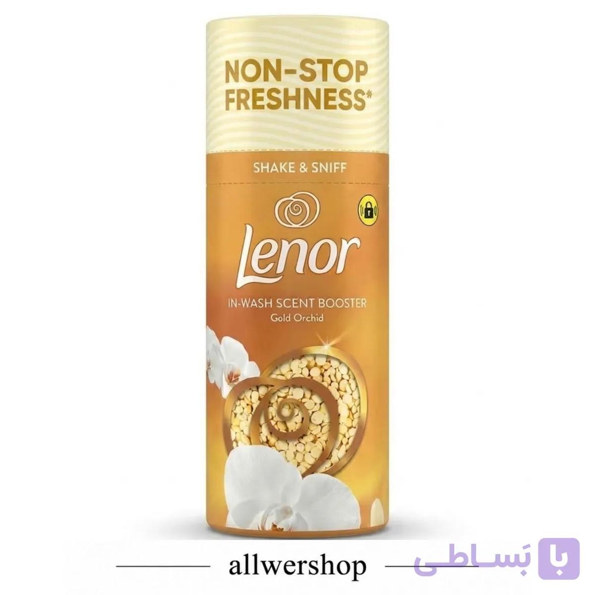 خوشبوکننده لباس لنور Lenor مدل Gold Orchid وزن ۱۵۵ گرم | مخصوص ماشین لباسشویی — تصویر 1