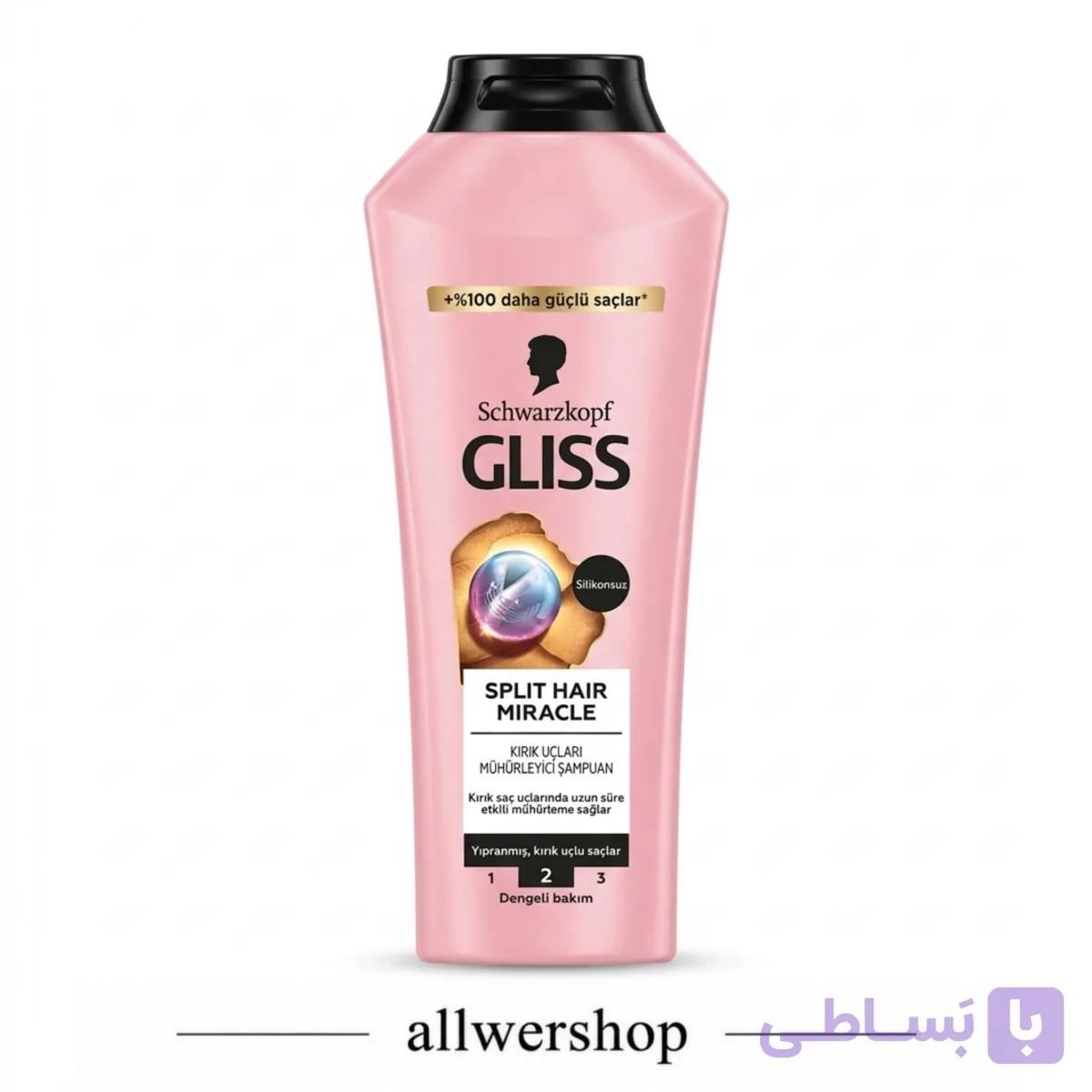 شامپو گلیس Schwarzkopf GLISS Split Hair Miracle حجم ۴۰۰ میلی‌لیتر؛ مخصوص موهای آسیب‌دیده و موخوره — تصویر 1