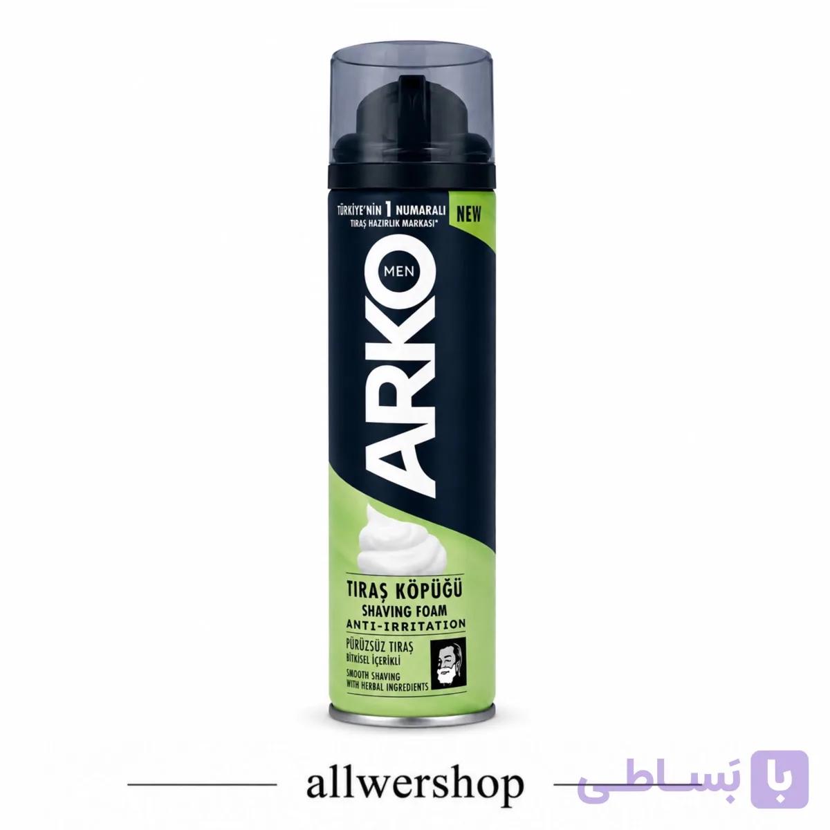 فوم اصلاح صورت مردانه آرکو من Arko Men مدل Anti-Irritation ضد تحریک | حجم ۲۰۰ میلی‌لیتر