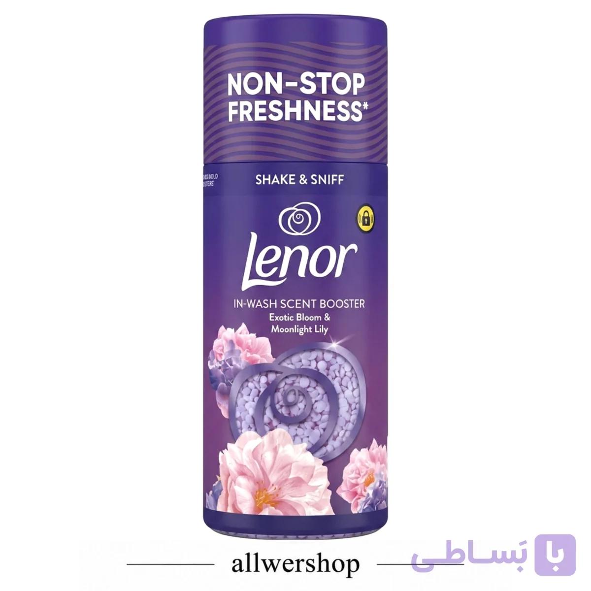 خوشبوکننده لباس لنور Lenor مدل Exotic Bloom & Moonlight Lily وزن ۱۵۵ گرم | مخصوص ماشین لباسشویی — تصویر 1