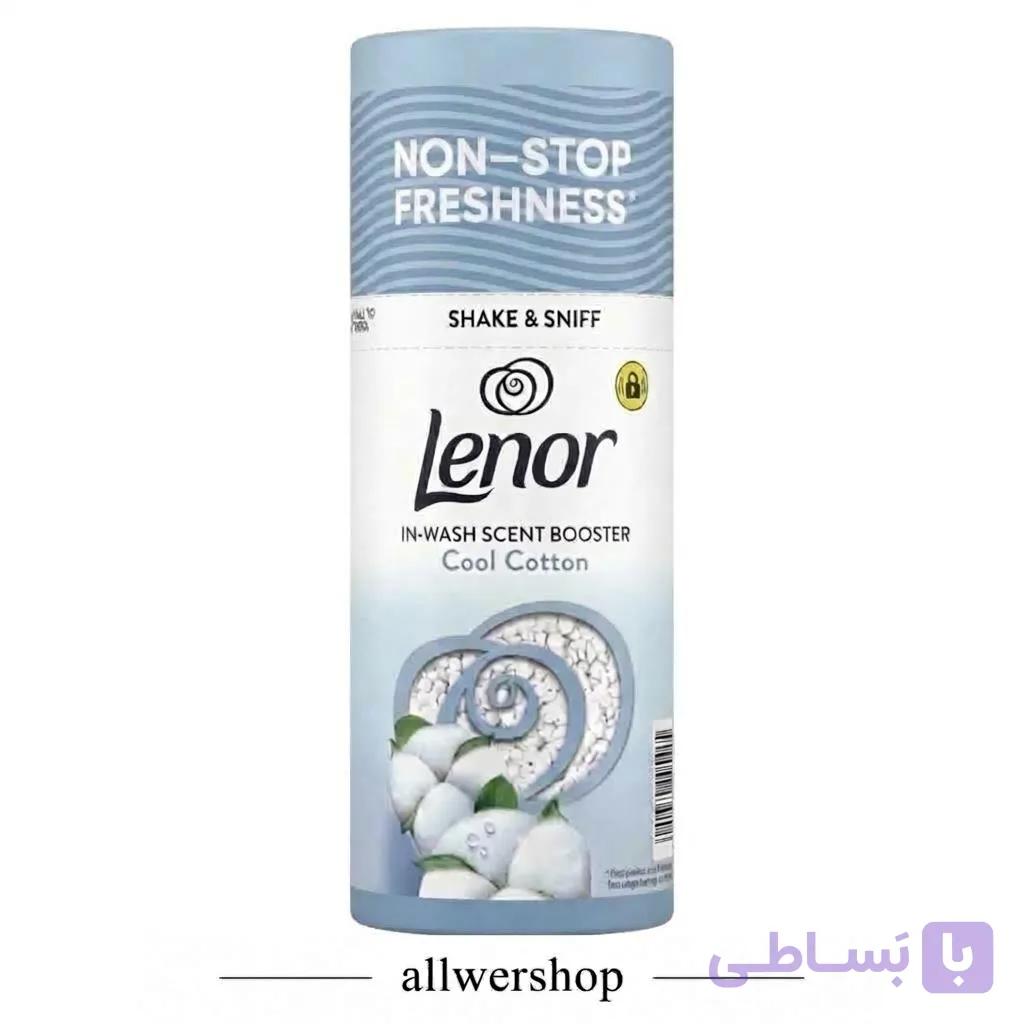 خوشبوکننده لباس لنور Lenor مدل Cool Cotton وزن ۱۵۵ گرم | مخصوص ماشین لباسشویی — تصویر 1