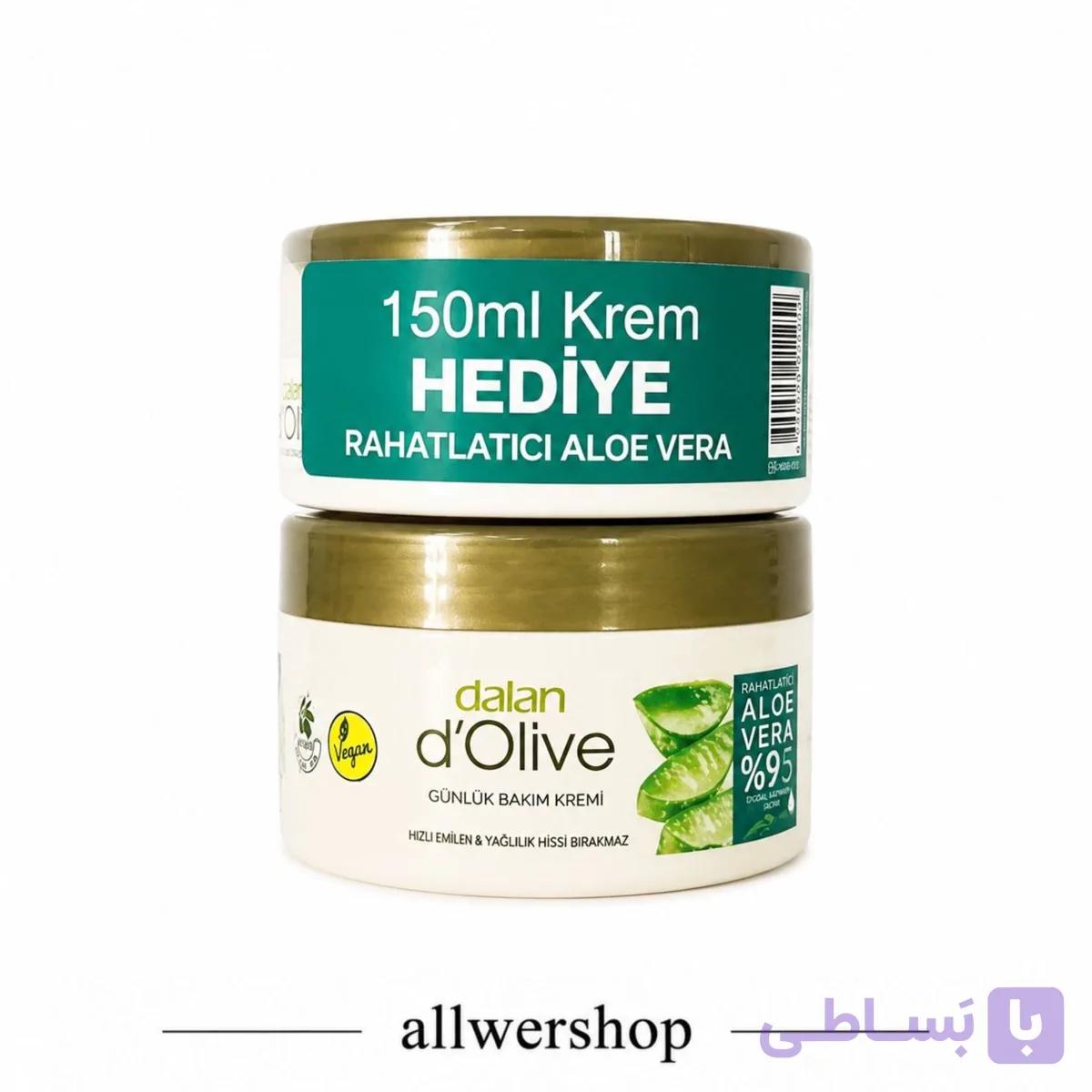 کرم مرطوب کننده دالان Dalan D’Olive آلوئه‌ورا Aloe Vera | پک دوقلو ۲۵۰ + ۱۵۰ میلی‌لیتر — تصویر 1