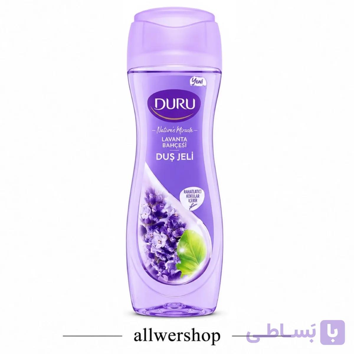 شامپو بدن دورو Duru | مدل باغ اسطوخودوس Lavanta Bahçesi | حجم ۴۵۰ میلی‌لیتر