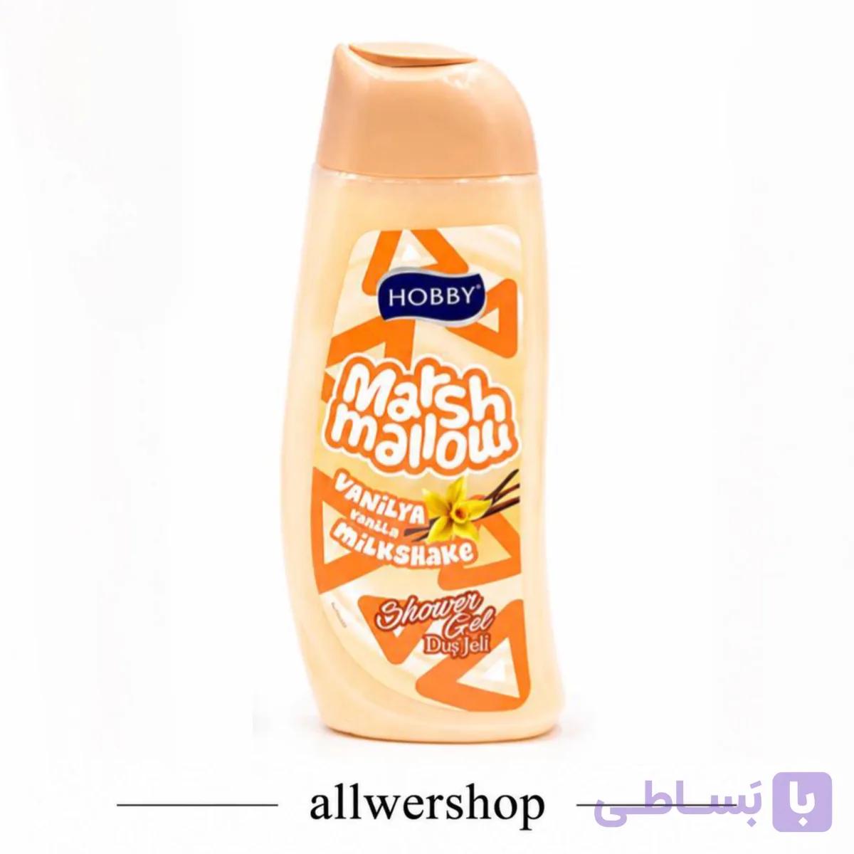 شامپو بدن هوبی HOBBY مدل Marshmallow Vanilla Milkshake | میلک‌شیک وانیل | ۵۰۰ میلی‌لیتر