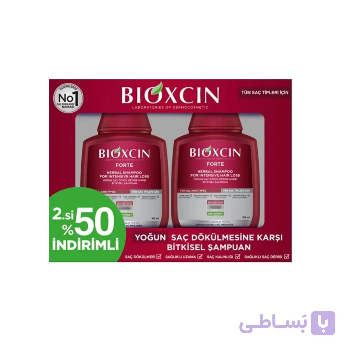 پک 2 عددی شامپو ضد ریزش فورت مدل FORTE اصل — تصویر 1