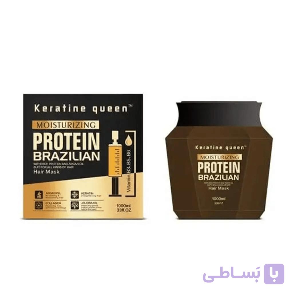 شامپو و ماسک مو کراتین کویین اصل KERATINE QUEEN — تصویر 1