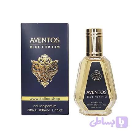 عطر ادکلن اونتوس بلو فور هیم فراگرنس ورد ۵۰ میلی‌لیتر | Aventos Blue For Him