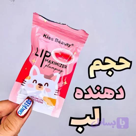 حجم لب گربه کیس بیوتی