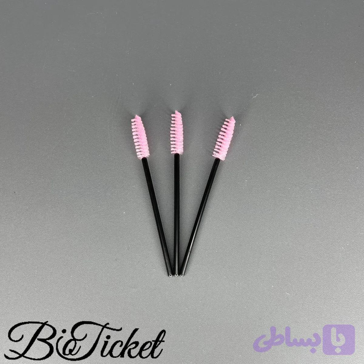 براش مژه