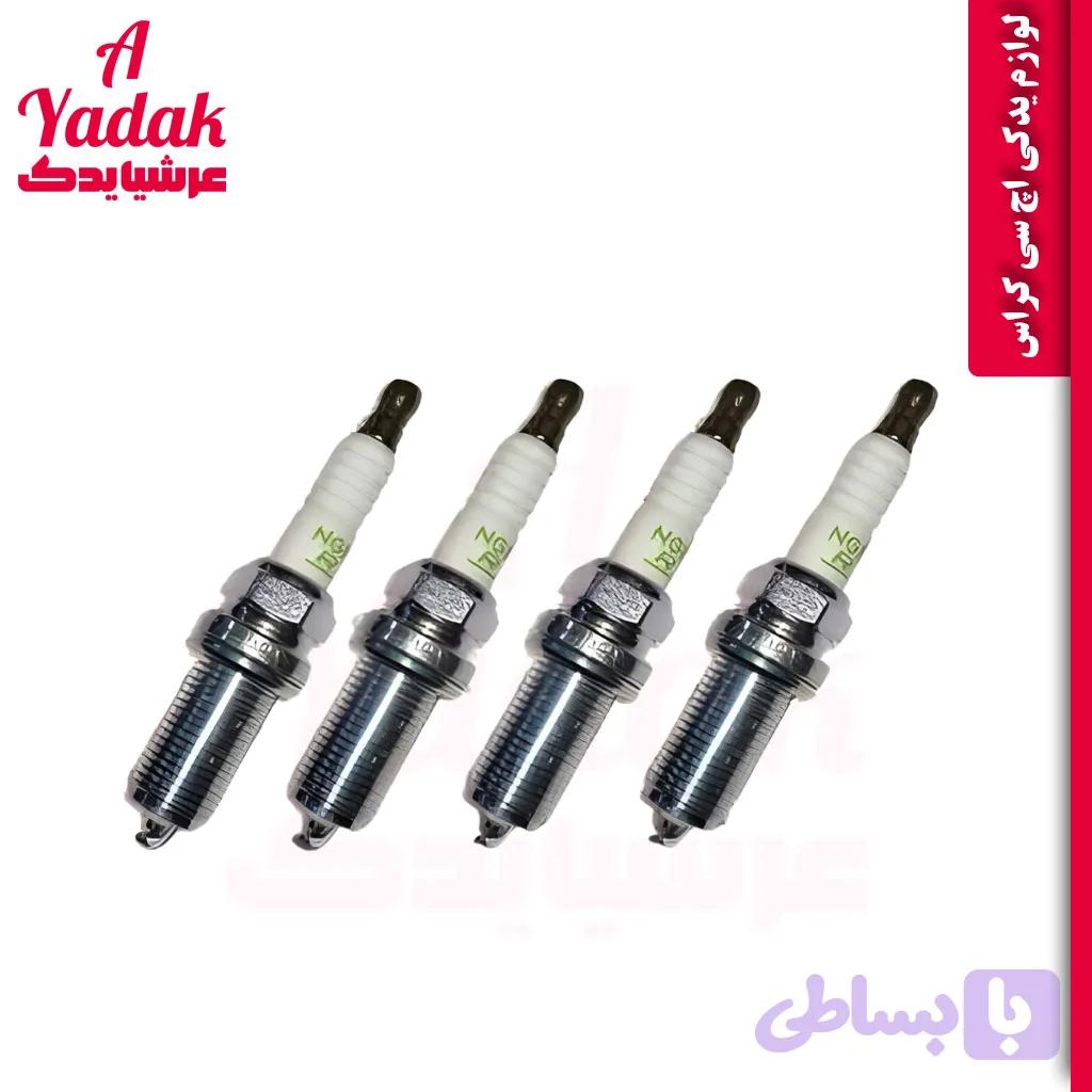 شمع موتور اچ سی کراس