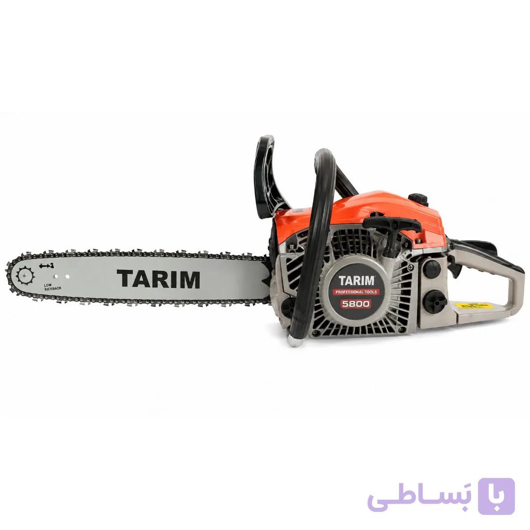 اره موتوری ۵۰ سانت 5800 تاریم