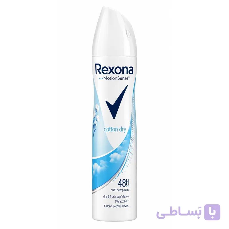 اسپری ضدتعریق زنانه رکسونا مدل Cotton Dry حجم 195 میلی‌لیتر