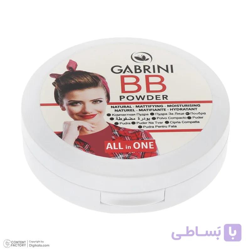 پنکیک Derma مدل BB  کاور بالا