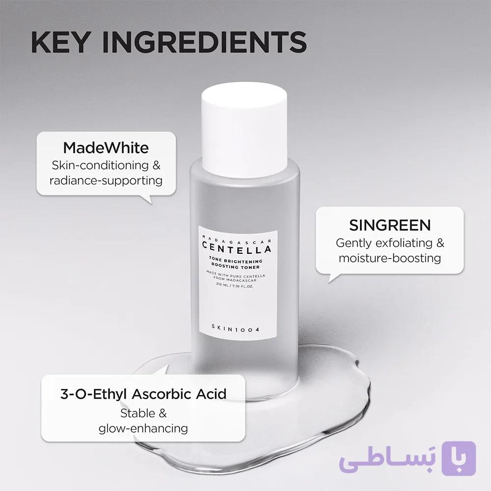 تونر بوستر ضد لک و روشن کننده سنتلا اسکین 1004  Skin1004 Centella Tone Brightening Boosting Toner