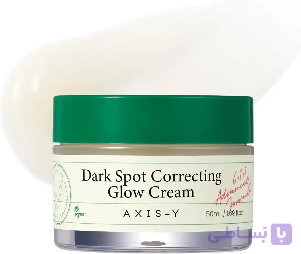 کرم ضد لک و درخشان کننده دارک اسپات اکسیس وای  AXIS-Y Dark Spot Correcting Glow Cream