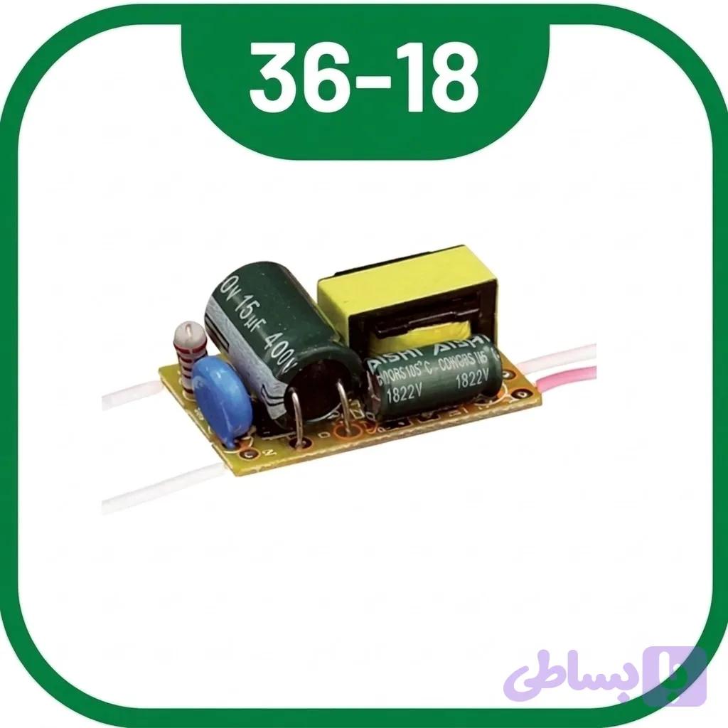 درایور 36-18 دارک انرژی