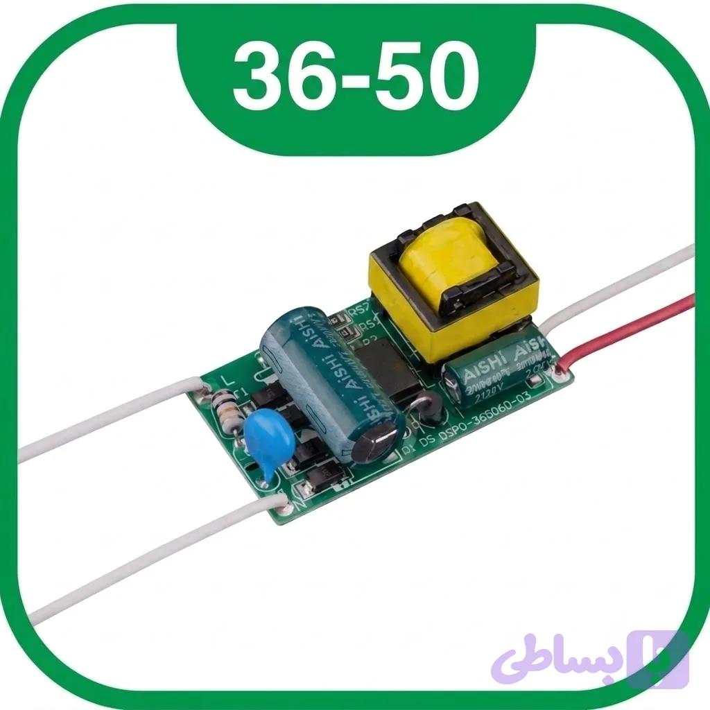 درایور 36-50 دارک انرژی