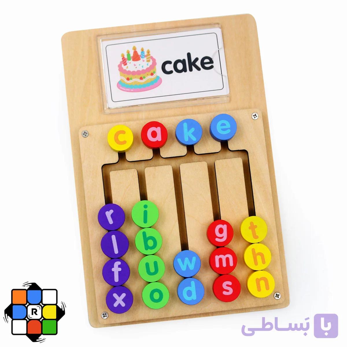 رنگچین حروف انگلیسی و کلمه‌سازی چوبی — تصویر 1