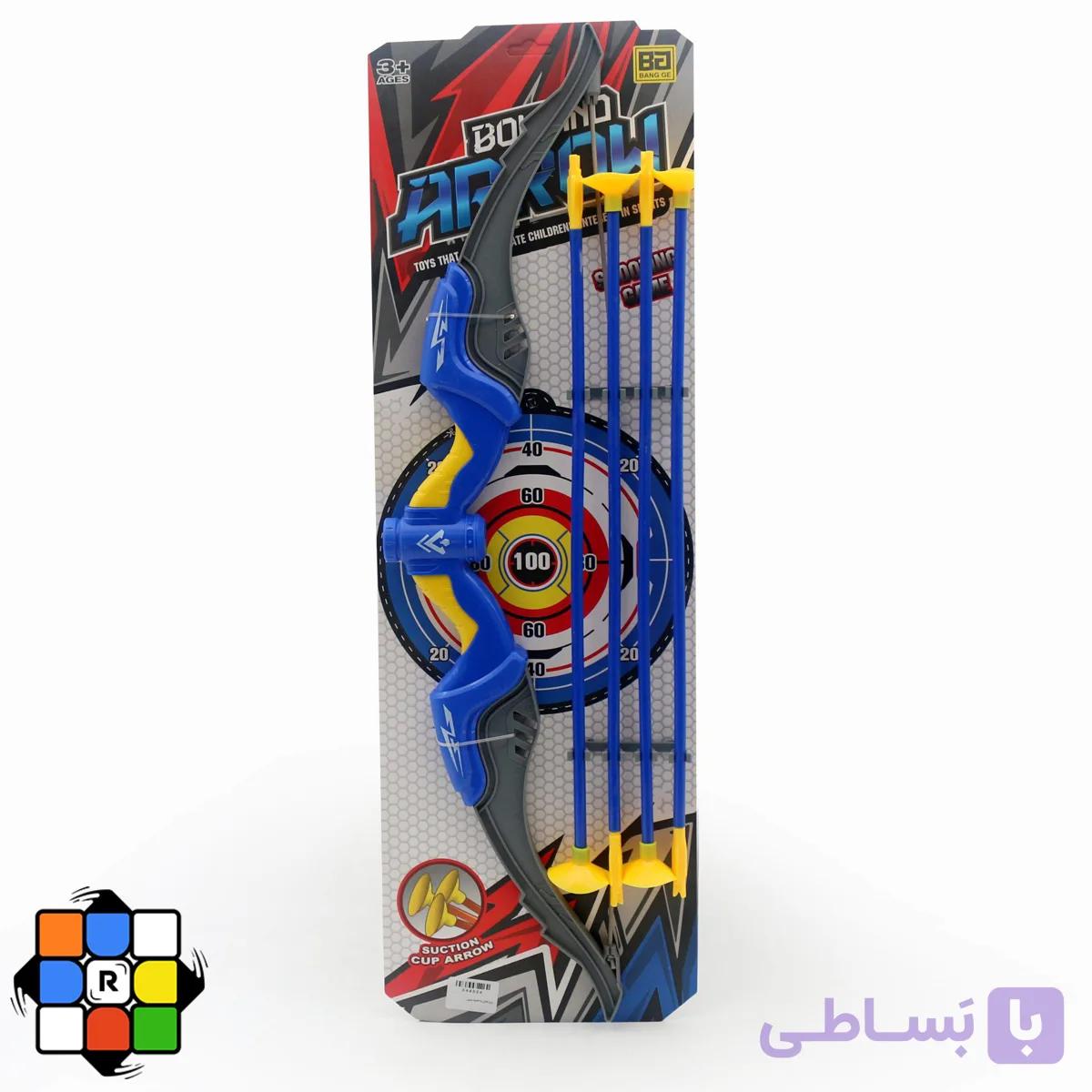 تیر و کمان به همراه سیبل — تصویر 1