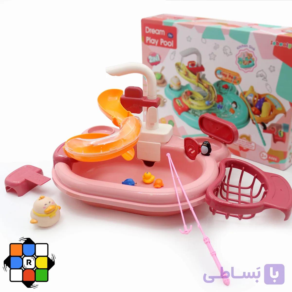پارک آبی رومیزی کودک با سرسره و ماهیگیری — تصویر 1