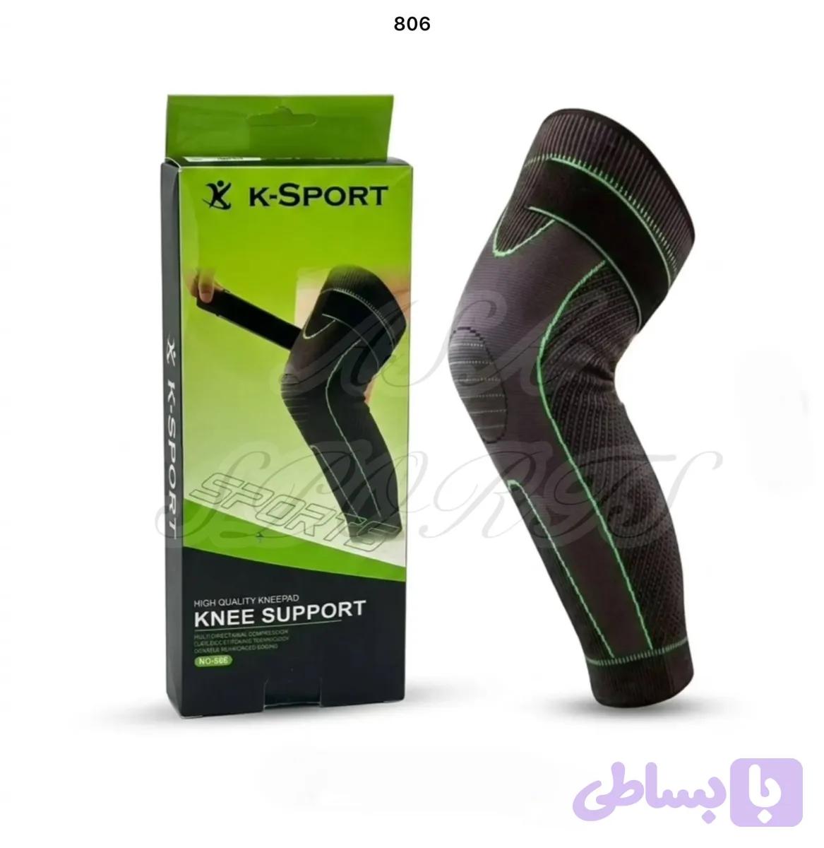 زانوبند تکی ساپورتی