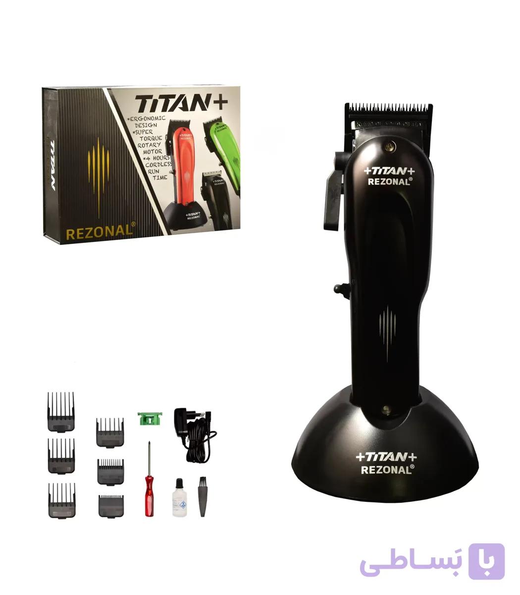 ماشین اصلاح تیتان پلاس TITAN PLUS 2025 رزونال — تصویر 1