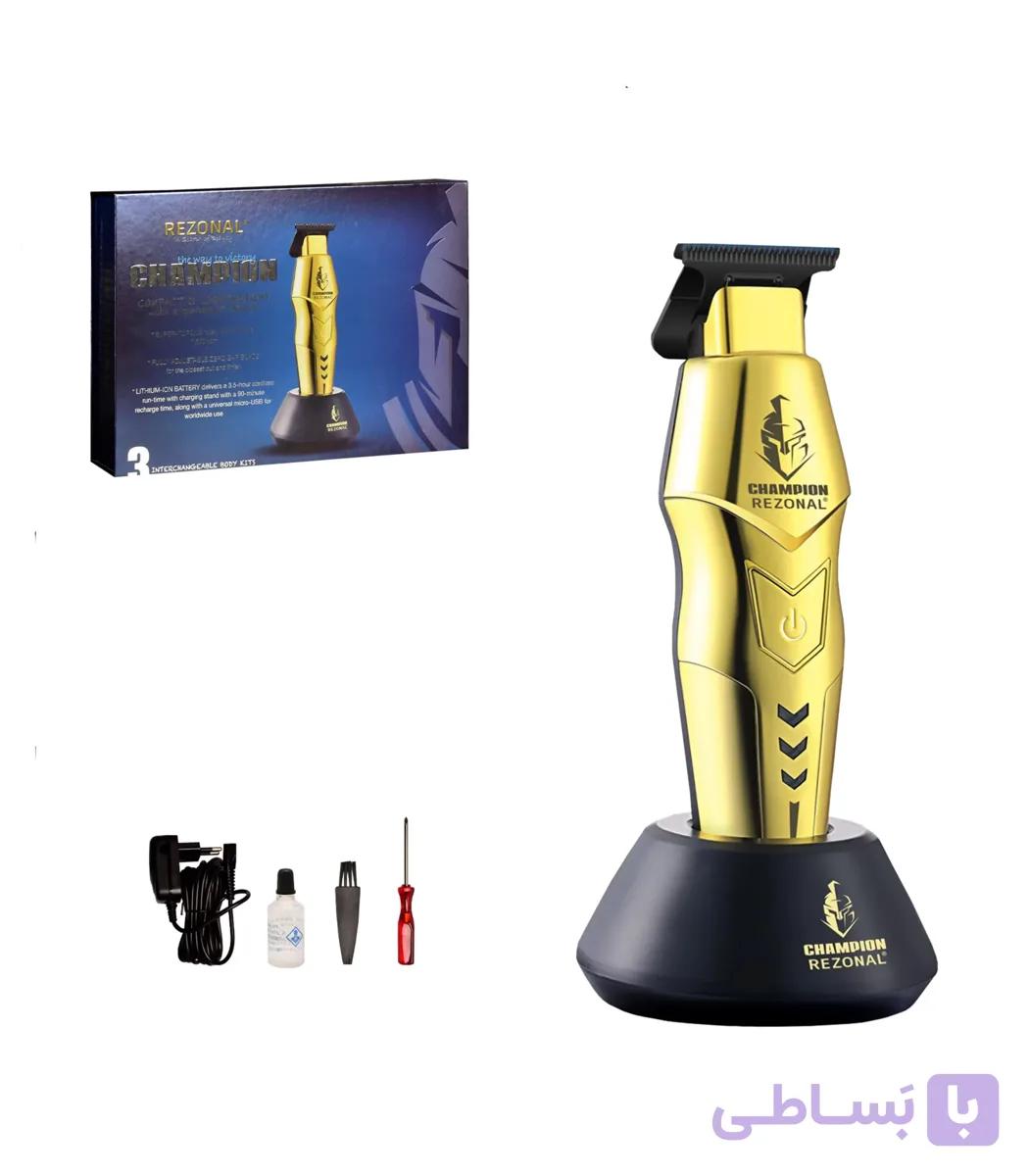 ماشین اصلاح خط زن رزونال چمپیون CHAMPION — تصویر 1