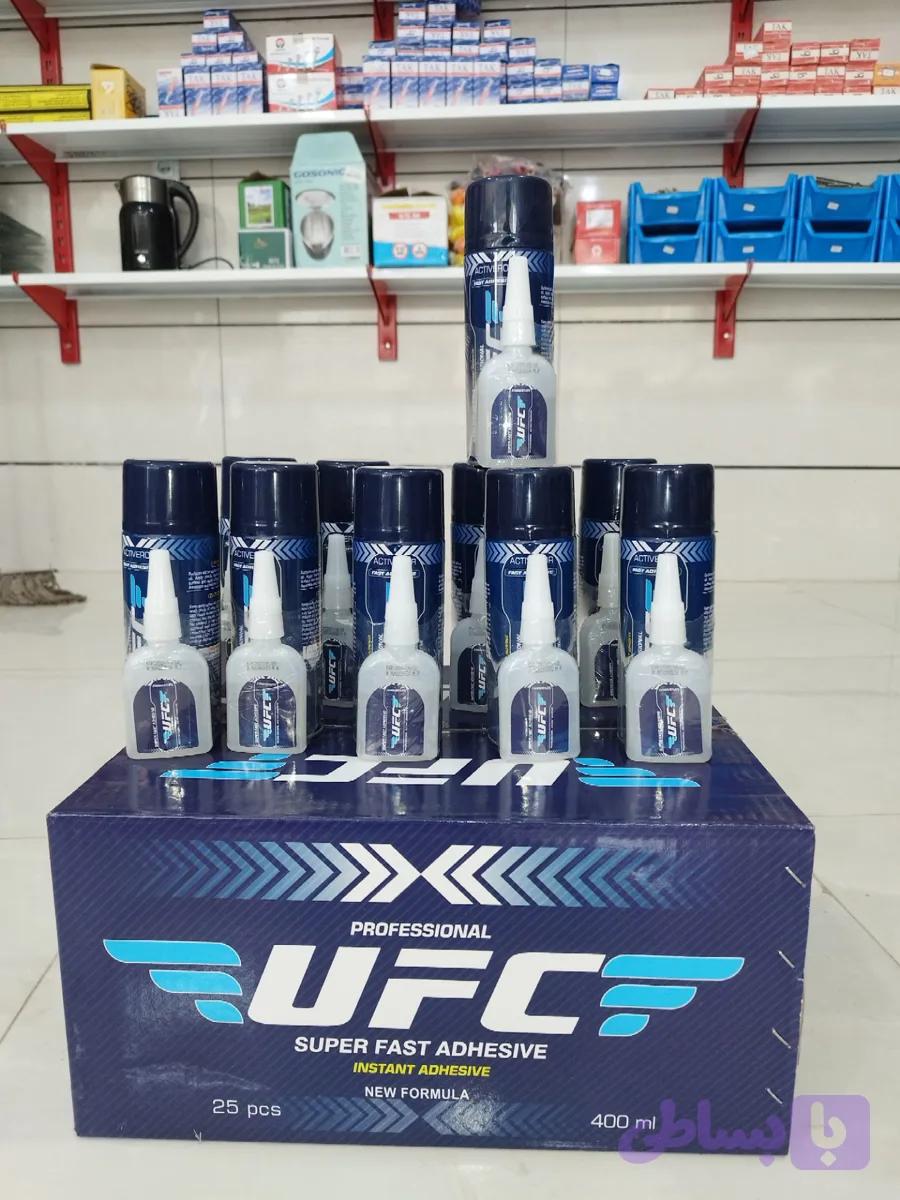 چسپ 123 UFC